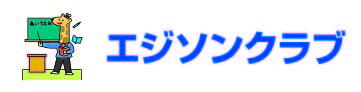 四季のことばポスター